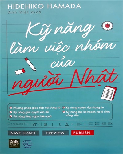 Nhà xuất bản tổng hợp